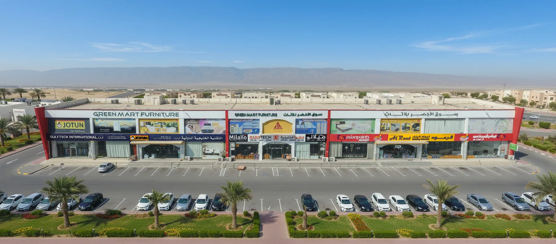 GULFTECH GROUP HEAD OFFICE